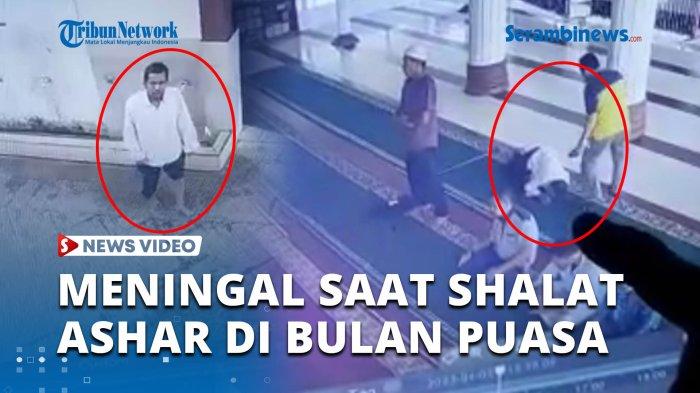 Adzan ashar banda aceh