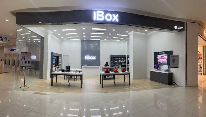 Ibox banda aceh