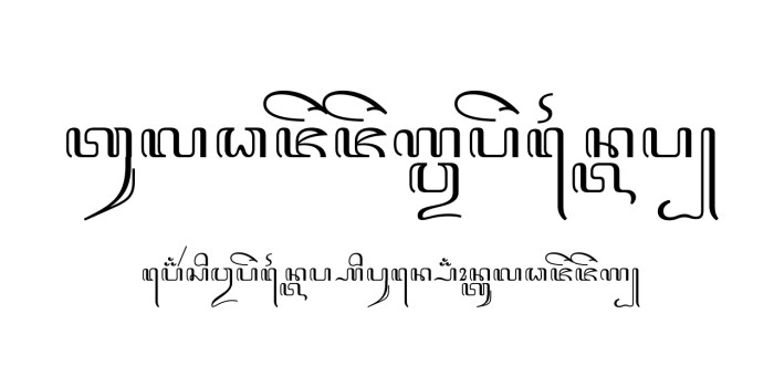 Javanese noto sans font behance