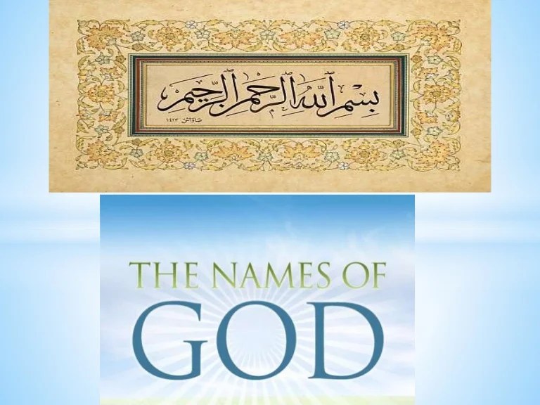 Ayat yang mengajarkan tentang tauhid adalah