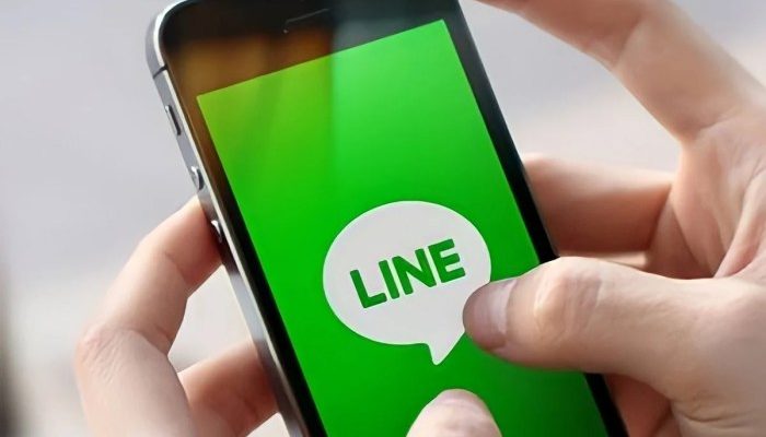 Line Error Hari Ini Pemecahan Masalah dan Pencegahan