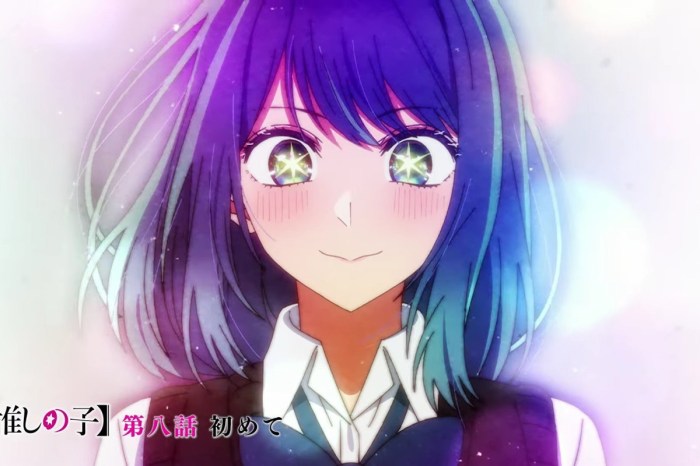 Oshi no ko chapter 124
