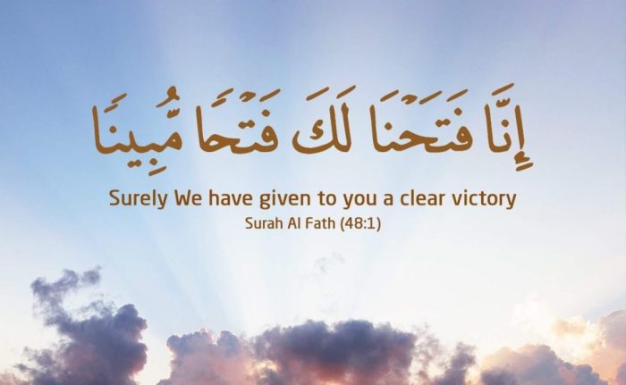 Kutipan ayat alquran yang indah