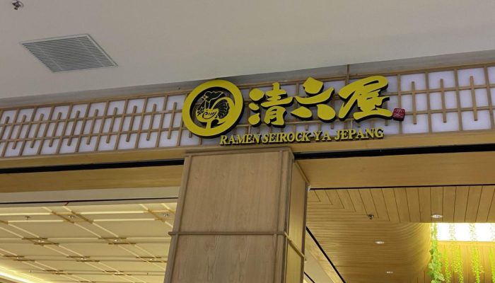 Kantor Bupati Bogor Sejarah, Fungsi, dan Program