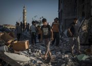 Gedung Pemerintah di Gaza Kondisi, Fungsi, dan Masa Depan