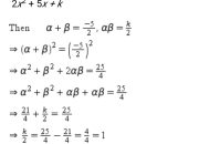 Persamaan Kuadrat yang Akar-akarnya 4 dan 6