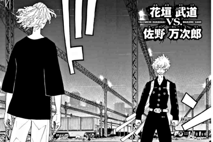 Baca manga tokyo revengers chapter sub indo lengkap