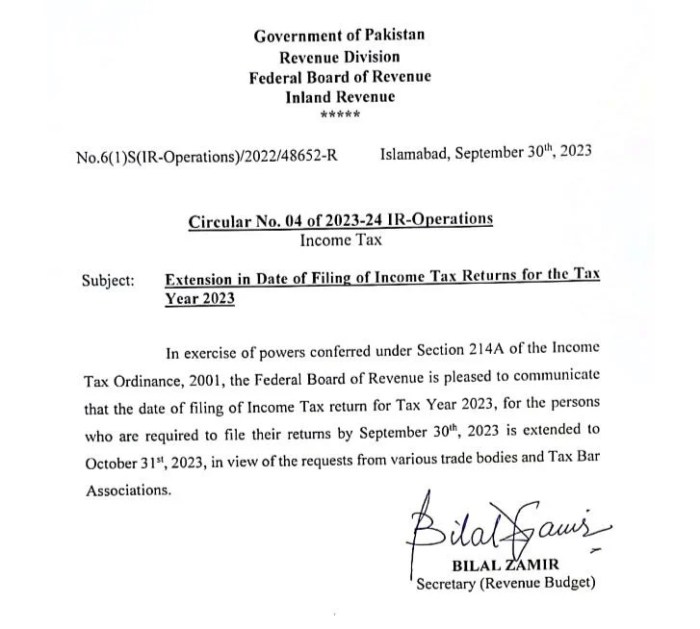 Filing deadline individual extends