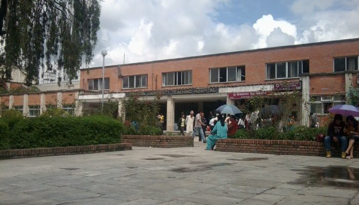 Rumah Sakit Pendidikan Hospital Education