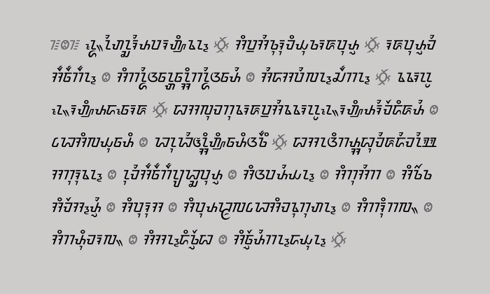 Aksara sunda rarangken