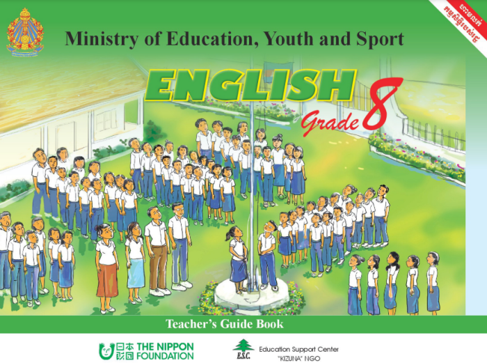 Afrika afrikaans graad learner taal addisionele