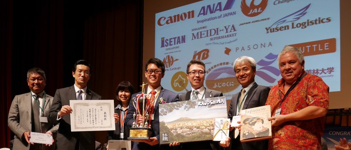 Contoh sesorah bahasa jawa