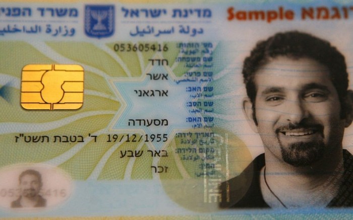 Cara mencari nomor induk kependudukan