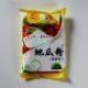 Potato powder powders