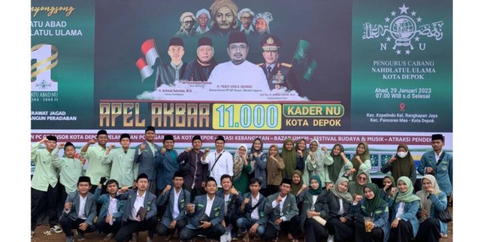 Dampak positif Harlah NU 2025 bagi kemajuan umat Islam