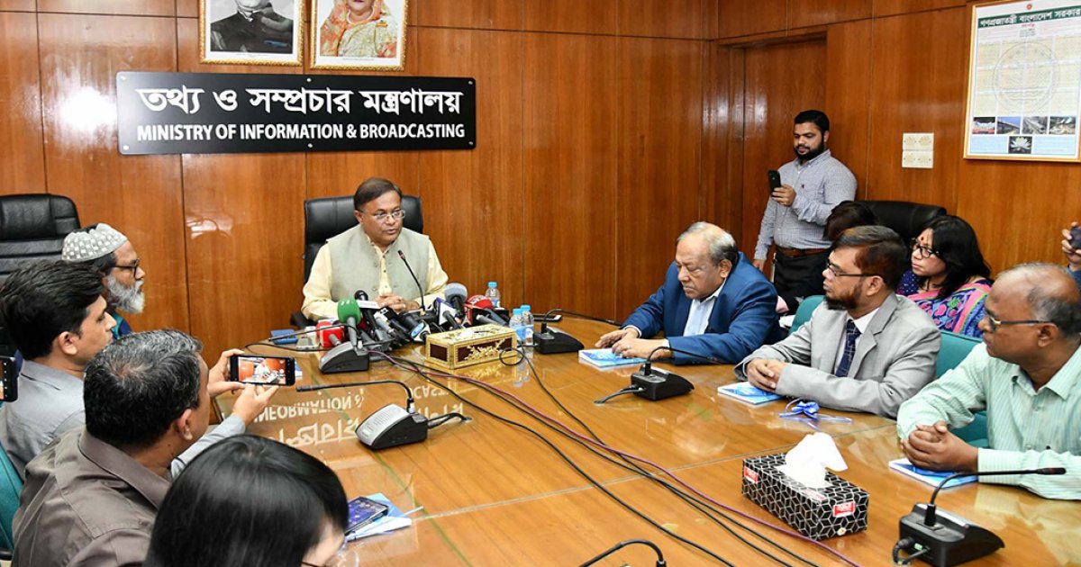 Perkembangan politik terkini dan dampaknya terhadap stabilitas nasional