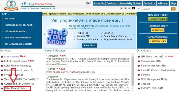 Cara cek kalau sudah lapor spt tahunan