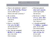 Mengenal Aksara Aceh Sejarah, Bentuk, dan Penggunaannya