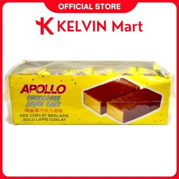 Apollo coklat