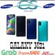 Galaxy m21 price propakistani samsung pakistan