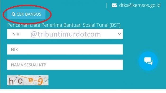 Periksa NIK KTP untuk mengetahui bansos PKH yang diterima