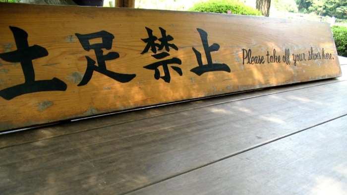 Louvre javanese abu dance dhabi performed courtesy