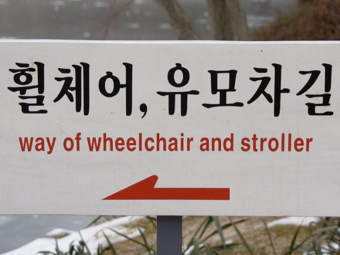 Contoh pidato bahasa jawa