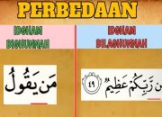 30 Contoh Idgham Bilaghunnah dalam Tajwid