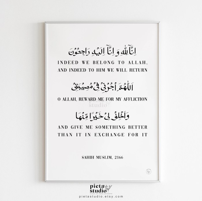 Hadith muhammad stroy