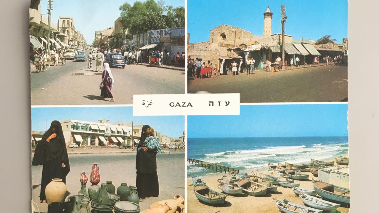 Cara berkunjung ke gaza