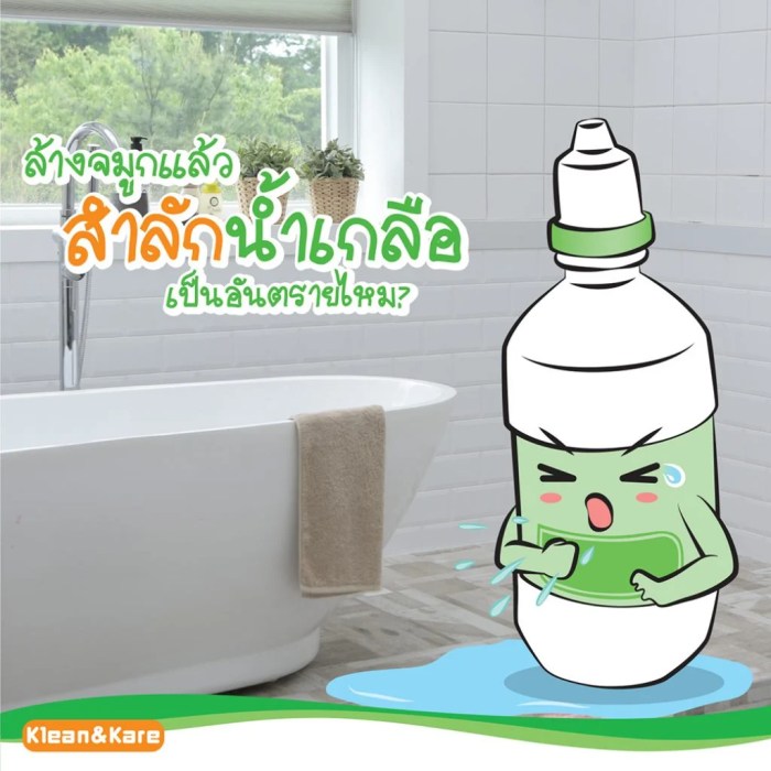 Efek samping cuci hidung dengan nacl