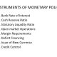 Monetary instruments tool