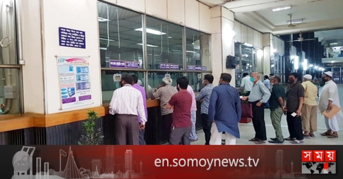 Apakah bank buka hari sabtu