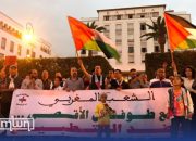 Apakah solusi dua negara masih relevan untuk Palestina merdeka?