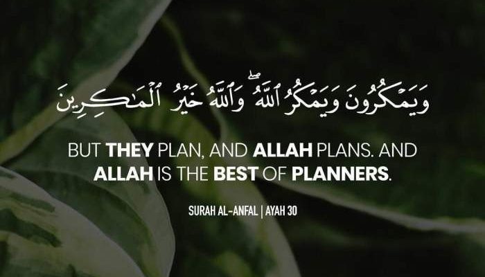 Kutipan Ayat Alquran yang Indah