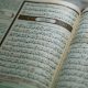 Surat alquran tentang isra miraj