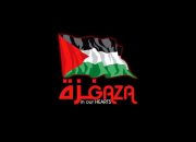 Download Lagu Palestina Gaza Sejarah, Makna, dan Akses