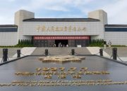 Faktor Penyebab Perlawanan Rakyat Aceh terhadap Jepang Selain Romusha