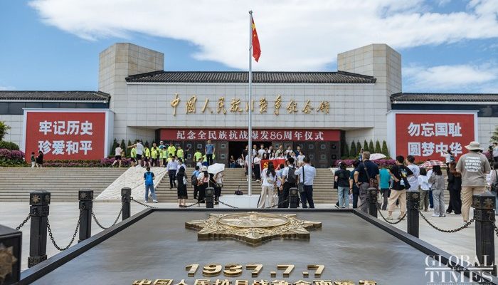 Perlawanan Rakyat Aceh Terhadap Jepang Tokoh dan Strategi