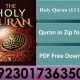 Tes koran pdf
