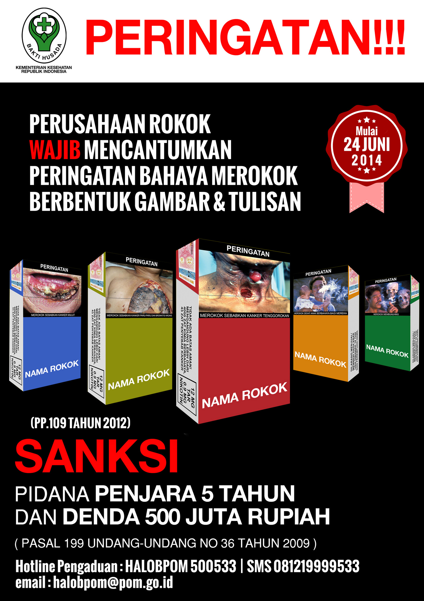 LSM Gadjah Puteh kritik Kanwil Bea Cukai Aceh dan Bea Cukai Langsa atas lemahnya pengawasan rokok ilegal meski sudah meraih predikat WBBM