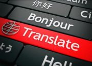 Kamus dan Alat Bantu Penerjemah Bahasa Aceh-Indonesia Online