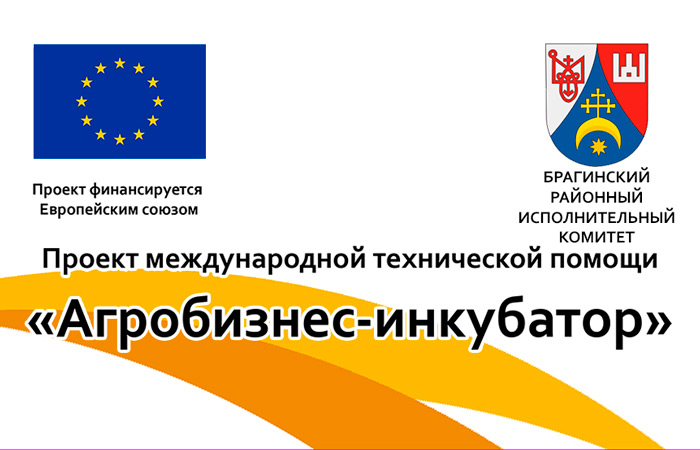 Salah satu tujuan pembangunan wilayah adalah