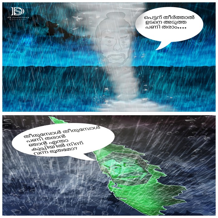 Flood damage cartoon cartoonstock water cartoons comics