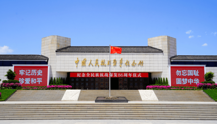 Perlawanan Rakyat Aceh Tokoh, Strategi, dan Jepang