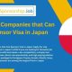 Kesempatan kerja di Jepang untuk Indonesia lewat jalur visa tertentu dan mudah