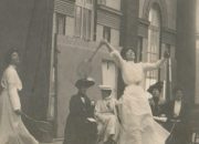 Kejuaraan All England pertama kali diadakan pada tahun 1899