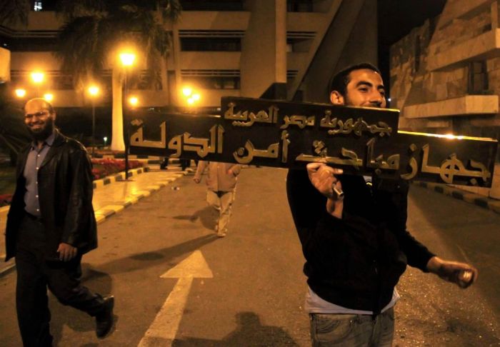 Tujuan pembentukan badan keamanan rakyat adalah