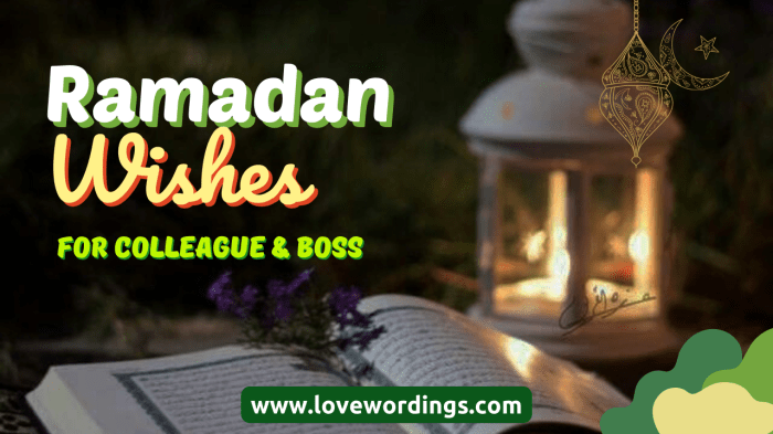 Ramadan legit