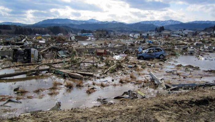 Gempa Magnitudo 2,1 Bima NTB Berpotensi Tsunami?